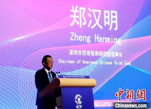 智能科技鏈接全球 僑交會(huì)2023吉隆坡展啟示錄